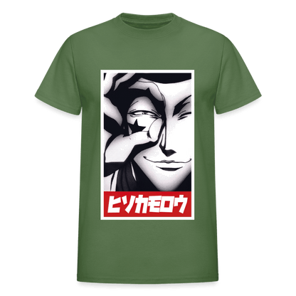 Gildan Ultra Cotton Adult T-Shirt - military green