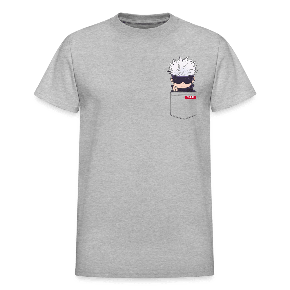 Gildan Ultra Cotton Adult T-Shirt - heather gray