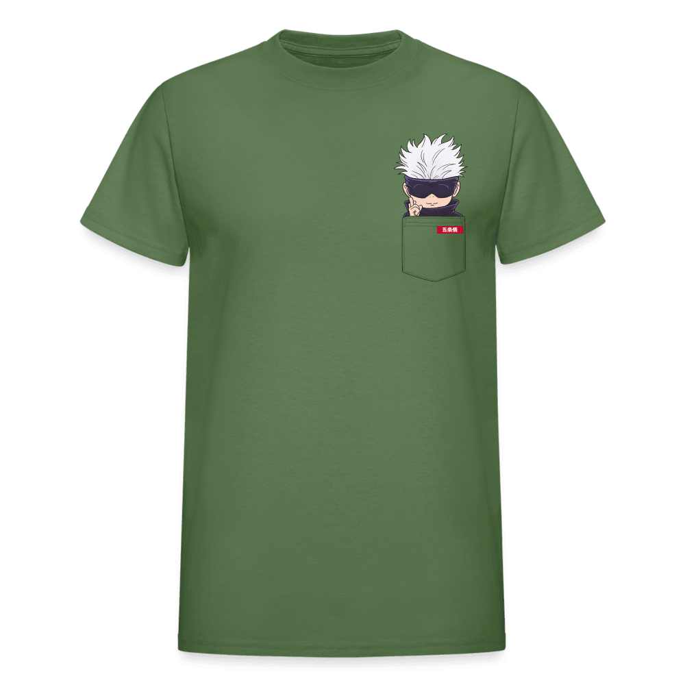 Gildan Ultra Cotton Adult T-Shirt - military green