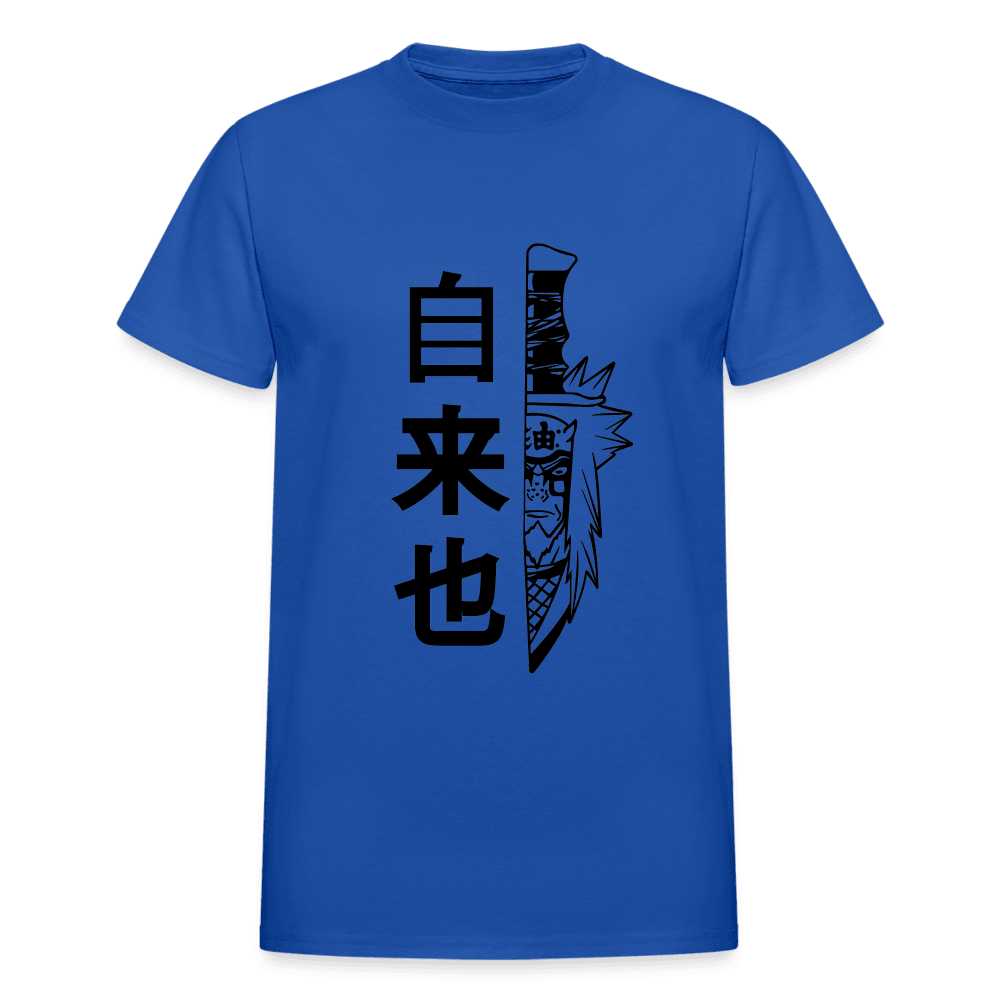 Gildan Ultra Cotton Adult T-Shirt - royal blue