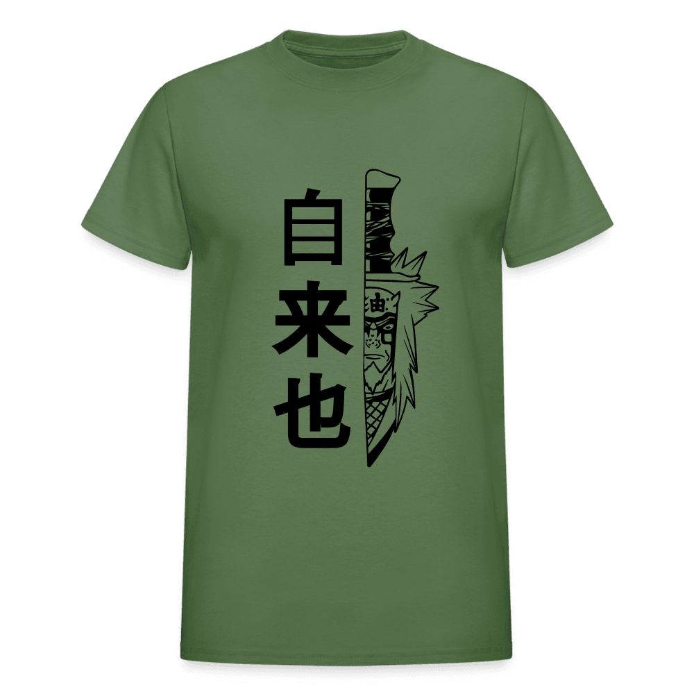 Gildan Ultra Cotton Adult T-Shirt - military green