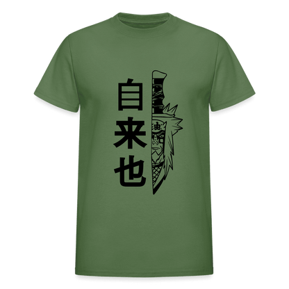 Gildan Ultra Cotton Adult T-Shirt - military green