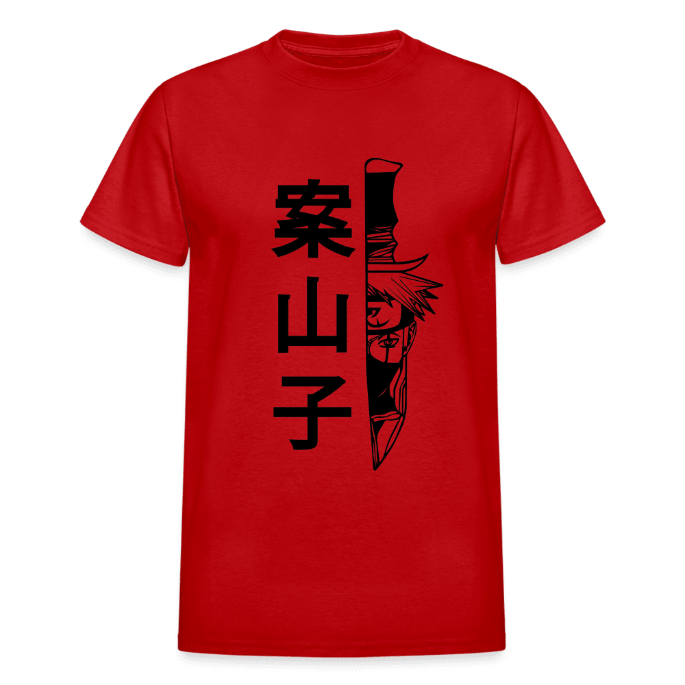 Gildan Ultra Cotton Adult T-Shirt - red