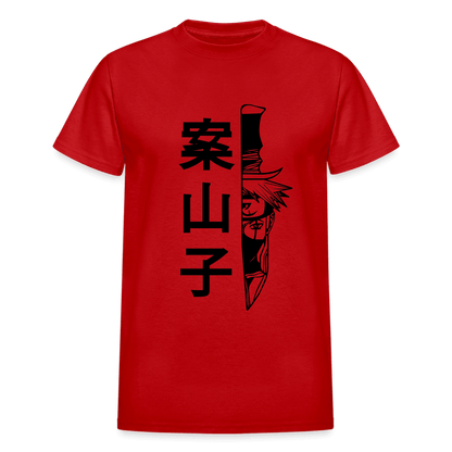 Gildan Ultra Cotton Adult T-Shirt - red