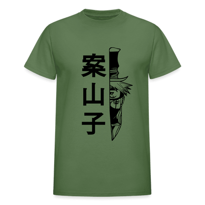 Gildan Ultra Cotton Adult T-Shirt - military green