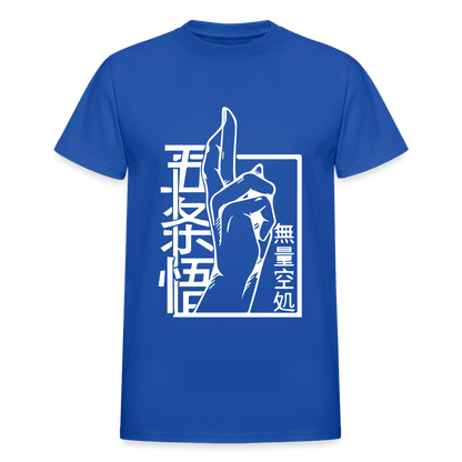 Gildan Ultra Cotton Adult T-Shirt - royal blue