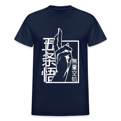 Gildan Ultra Cotton Adult T-Shirt - navy