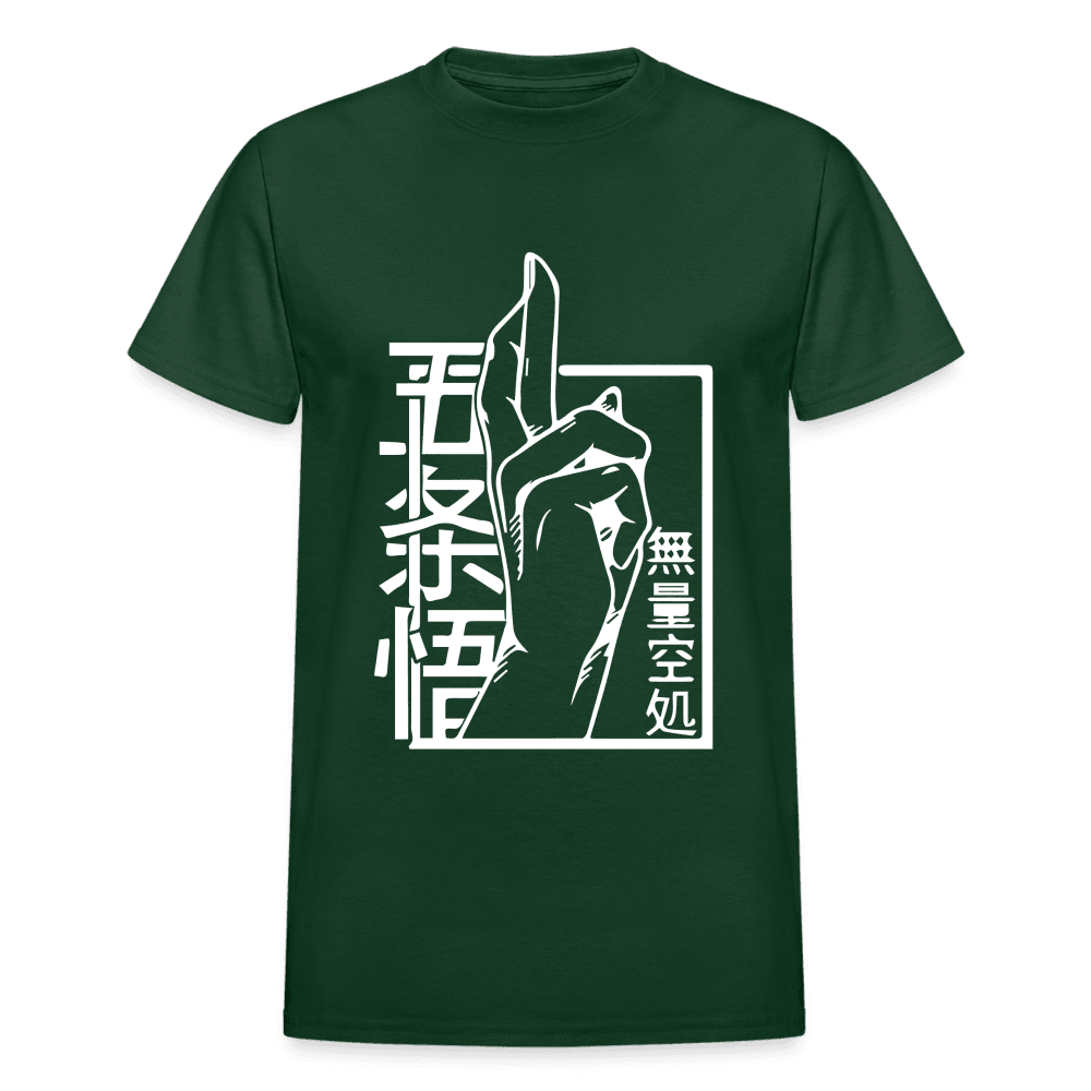 Gildan Ultra Cotton Adult T-Shirt - forest green