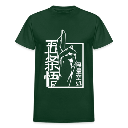 Gildan Ultra Cotton Adult T-Shirt - forest green