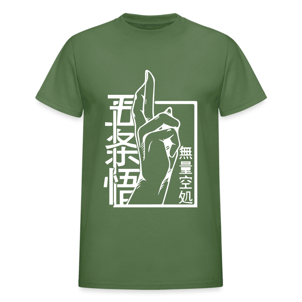 Gildan Ultra Cotton Adult T-Shirt - military green