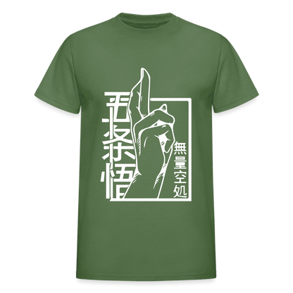 Gildan Ultra Cotton Adult T-Shirt - military green