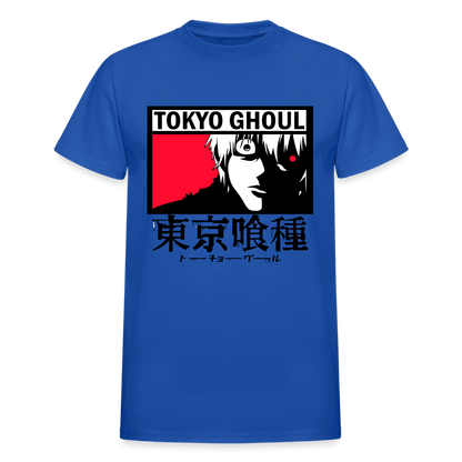 Gildan Ultra Cotton Adult T-Shirt - royal blue