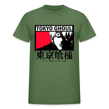 Gildan Ultra Cotton Adult T-Shirt - military green