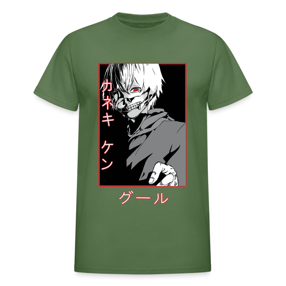 Gildan Ultra Cotton Adult T-Shirt - military green