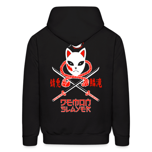 Men's Hoodie - black