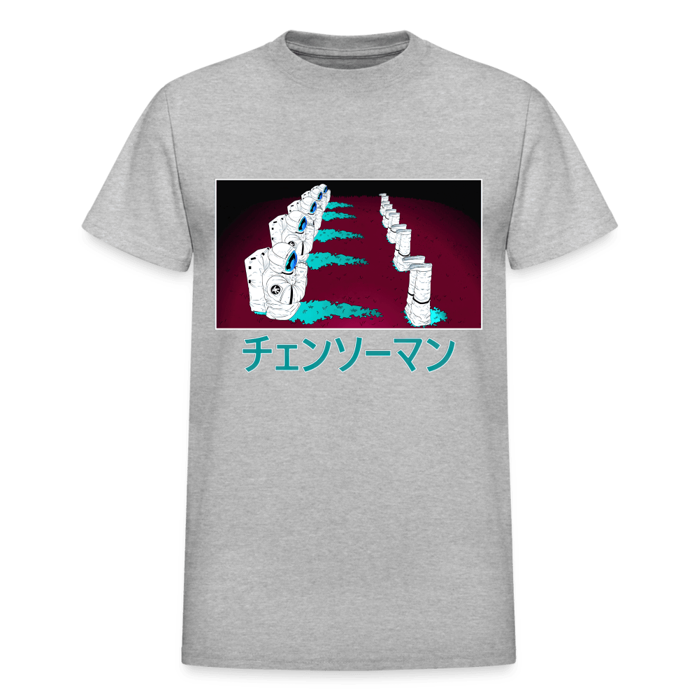 Chainsaw Ultra Cotton T-Shirt - heather gray