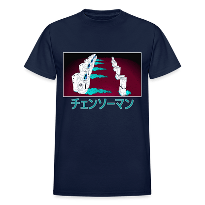 Chainsaw Ultra Cotton T-Shirt - navy