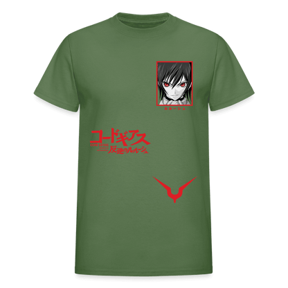 Adult T-Shirt - military green