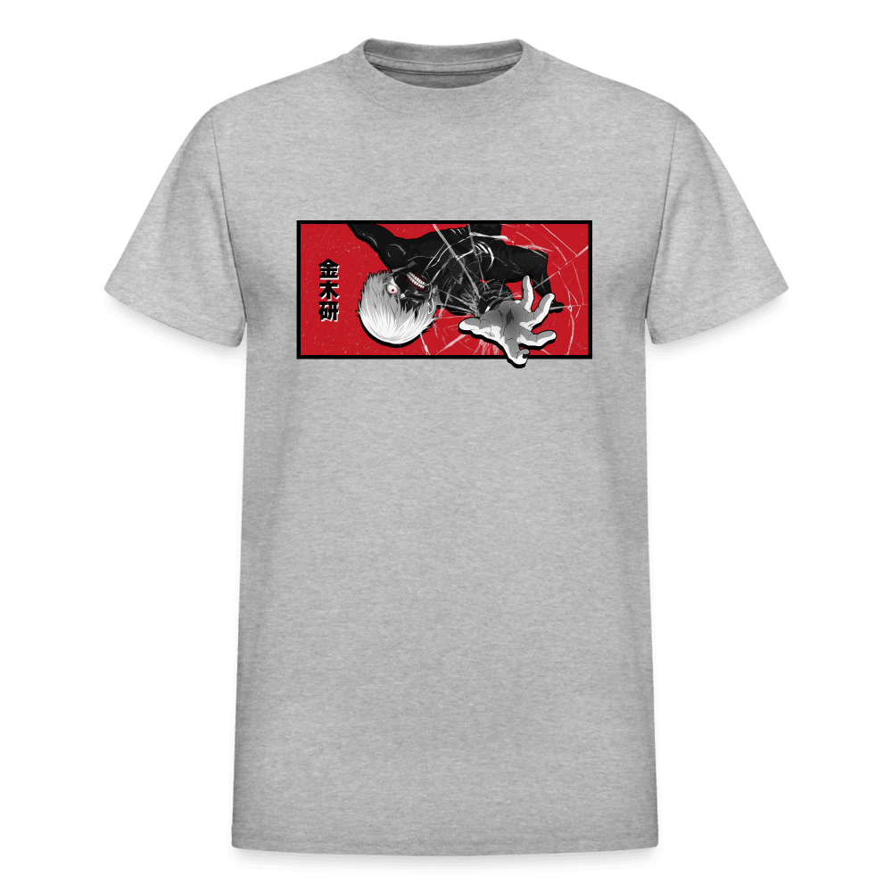 Adult T-Shirt - heather gray