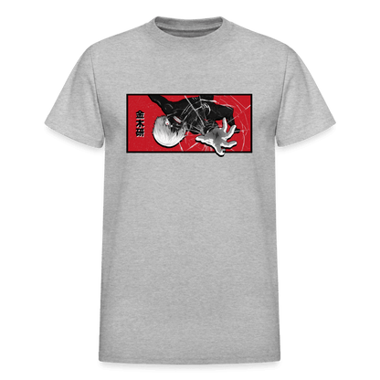 Adult T-Shirt - heather gray