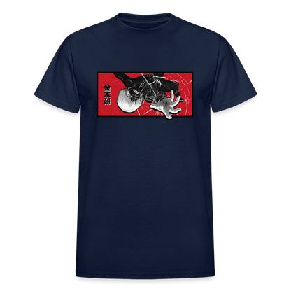 Adult T-Shirt - navy