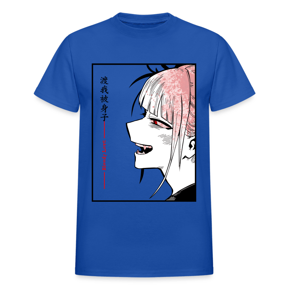 Adult T-Shirt - royal blue