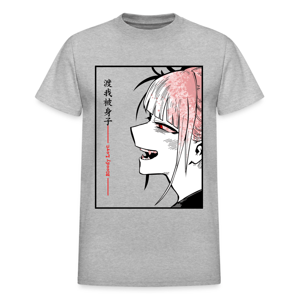 Adult T-Shirt - heather gray