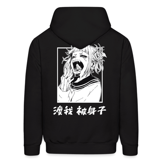 Men's Hoodie - black