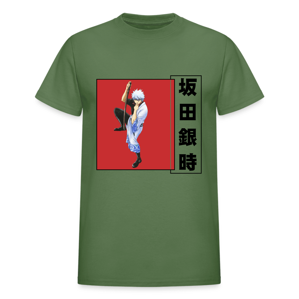 Gildan Ultra Cotton Adult T-Shirt - military green