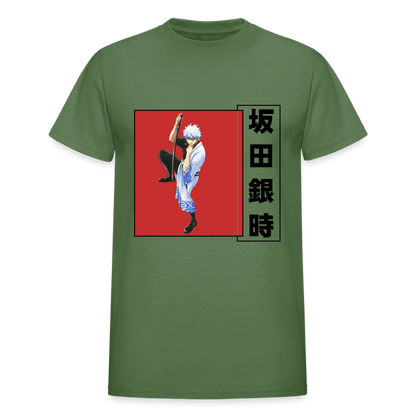 Gildan Ultra Cotton Adult T-Shirt - military green