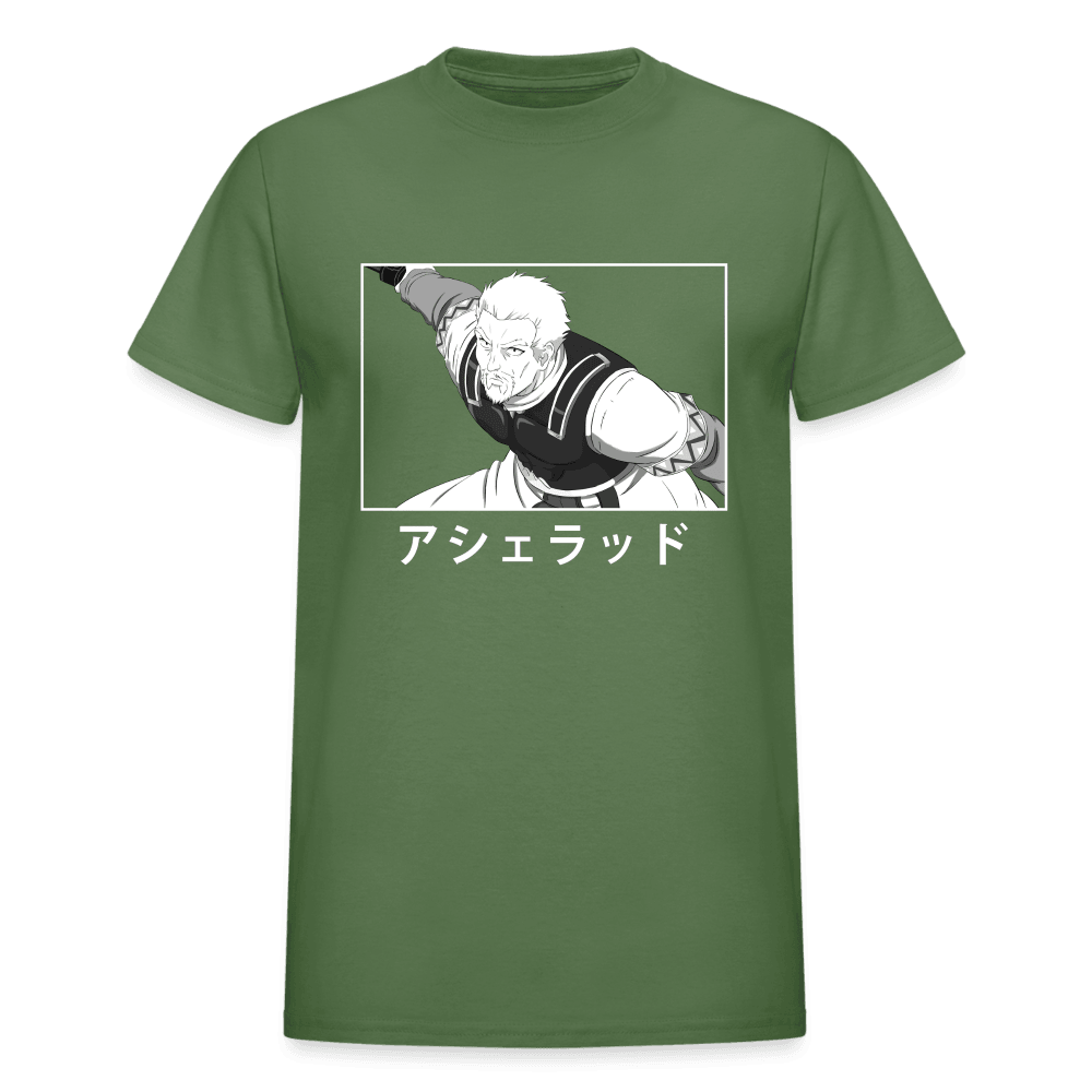 Gildan Ultra Cotton Adult T-Shirt - military green