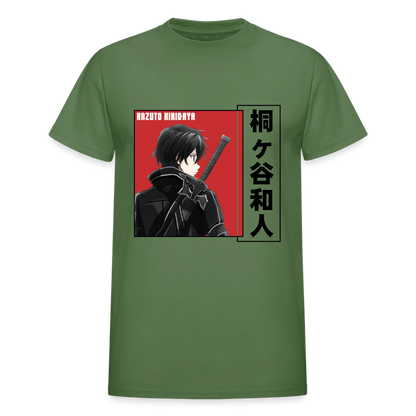 Gildan Ultra Cotton Adult T-Shirt - military green