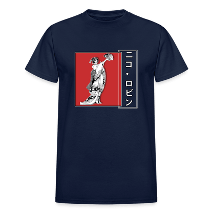 Gildan Ultra Cotton Adult T-Shirt - navy