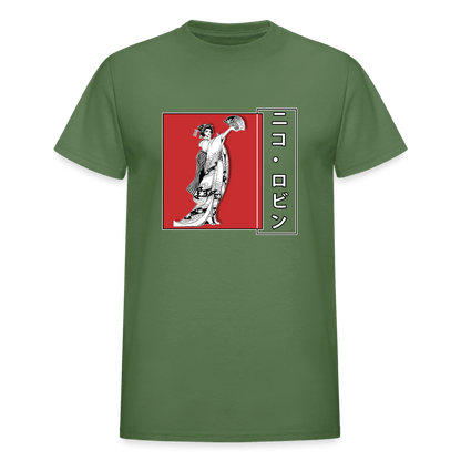 Gildan Ultra Cotton Adult T-Shirt - military green