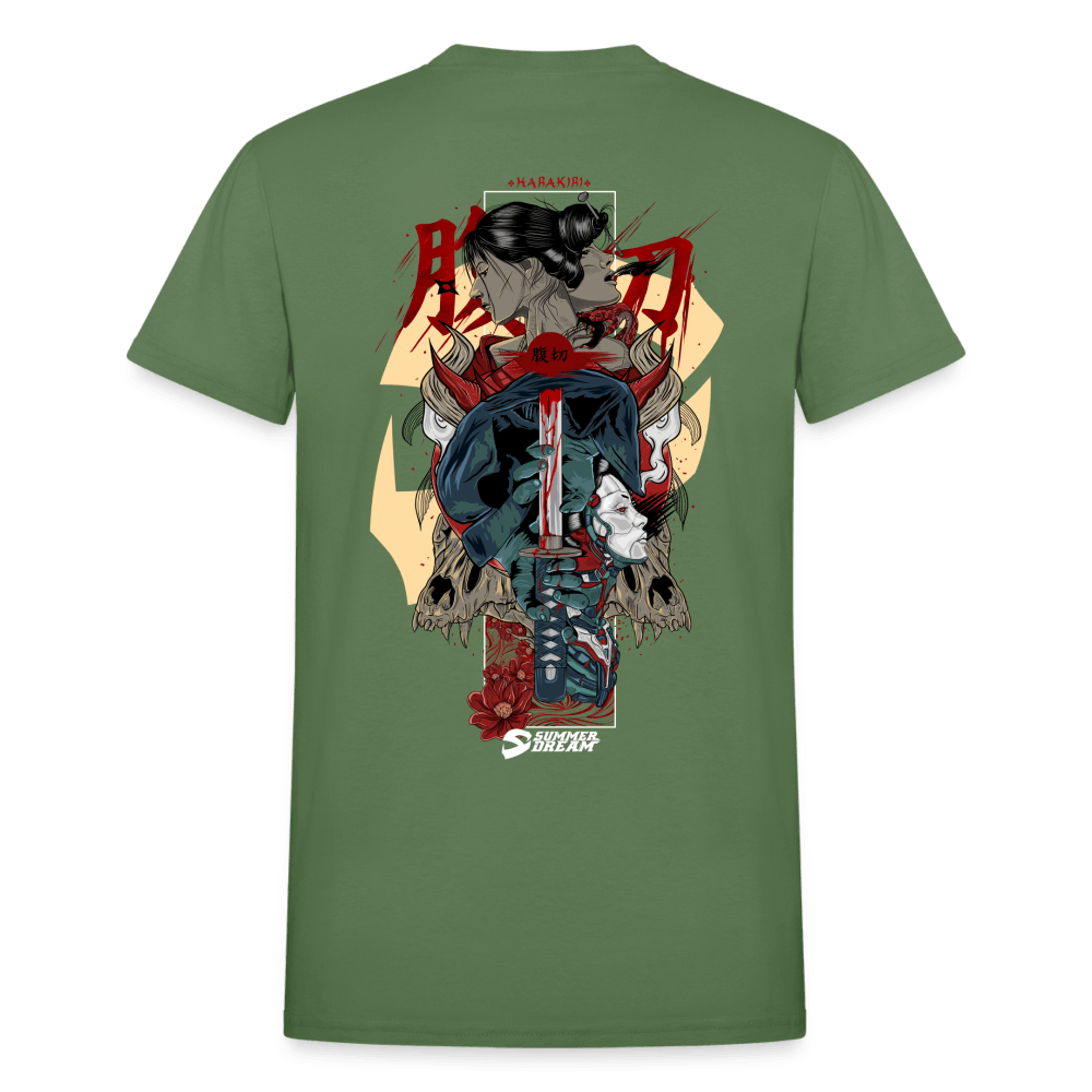 Gildan Ultra Cotton Adult T-Shirt - military green