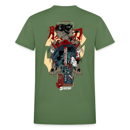 Gildan Ultra Cotton Adult T-Shirt - military green