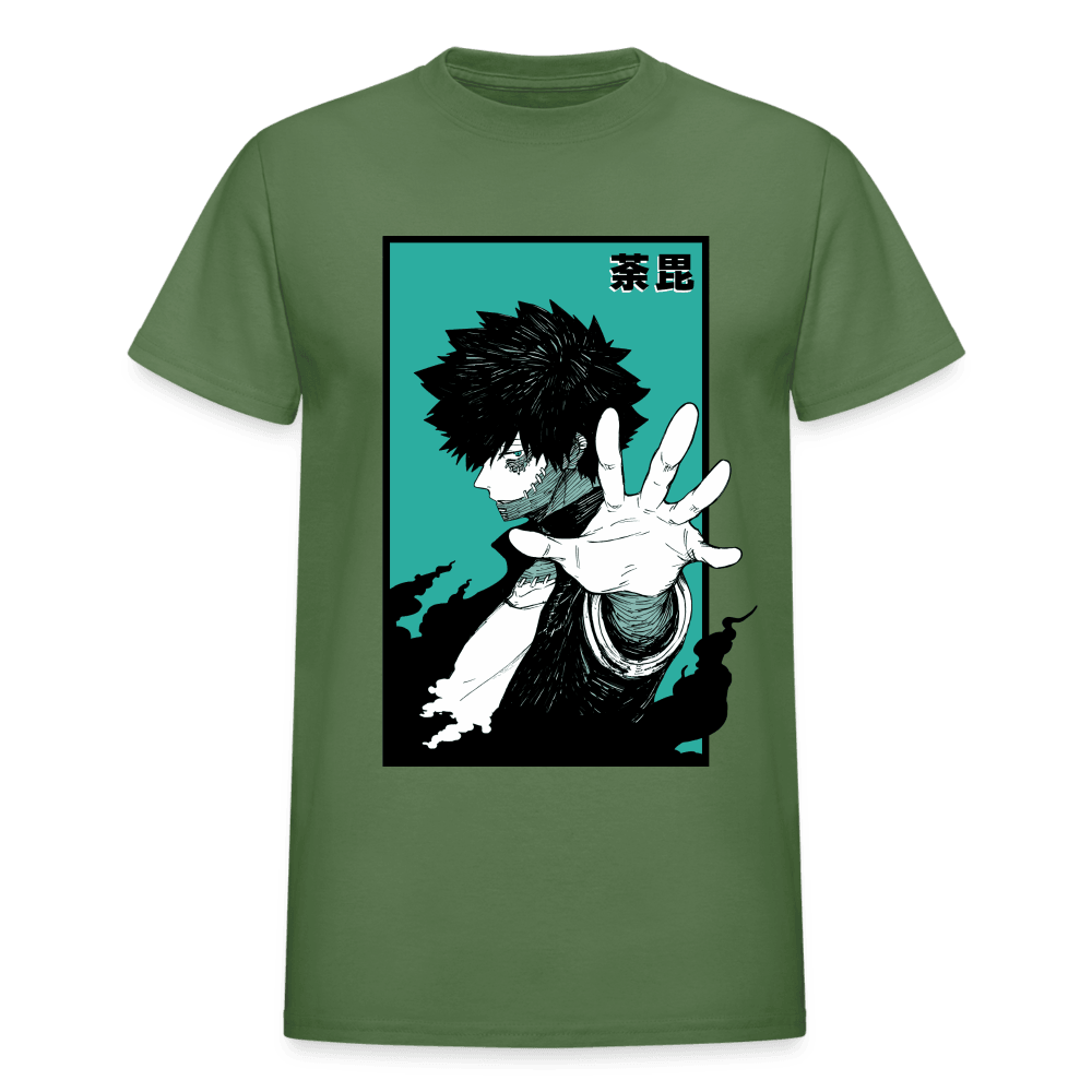 Gildan Ultra Cotton Adult T-Shirt - military green