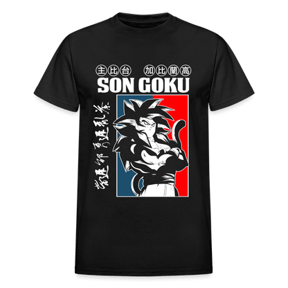 Gildan Ultra Cotton Adult T-Shirt - black