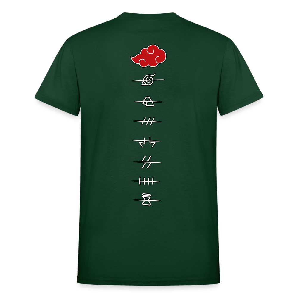 Gildan Ultra Cotton Adult T-Shirt - forest green